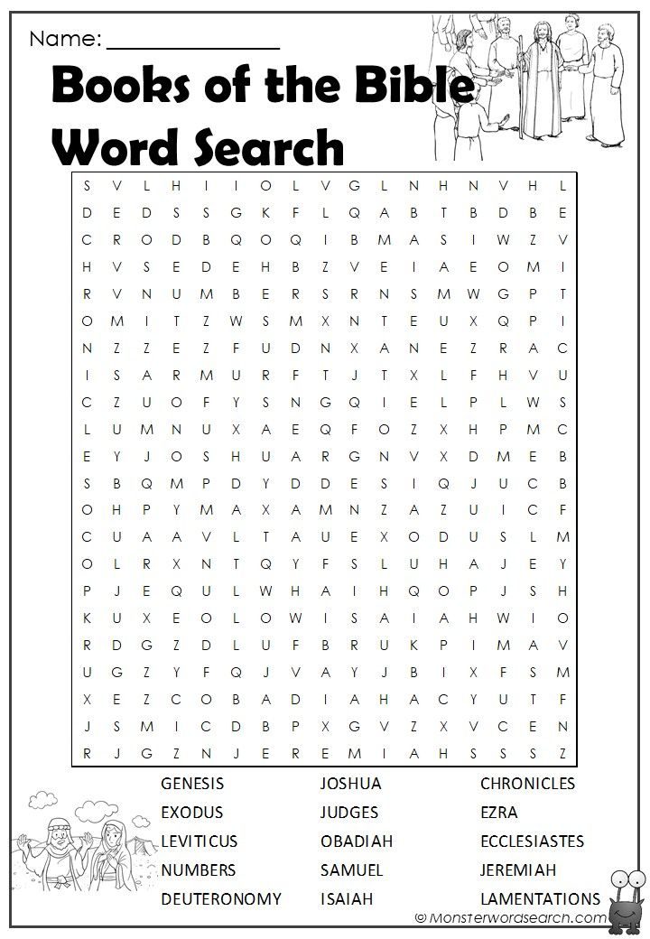 Bible Word Search Puzzles Free Printable