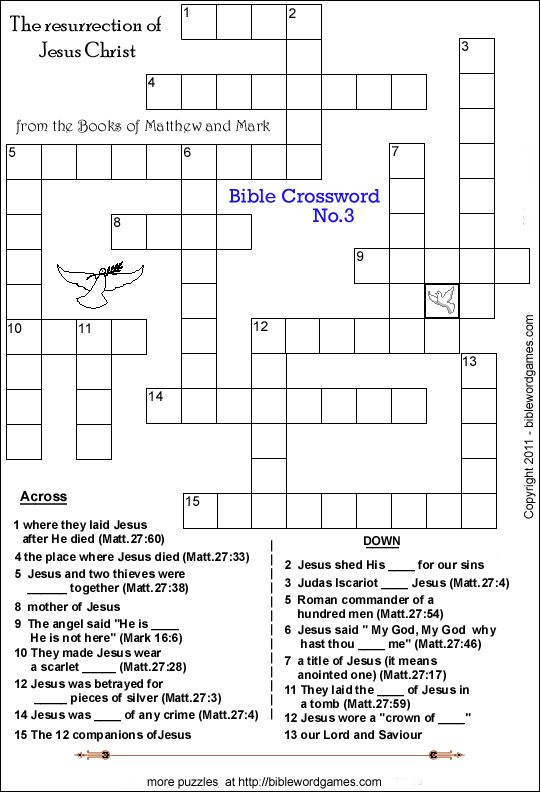 Printable Bible Crossword Puzzles For Youth
