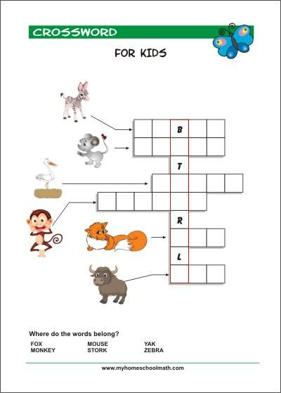 Crossword Puzzles For Kindergarten Free Printable