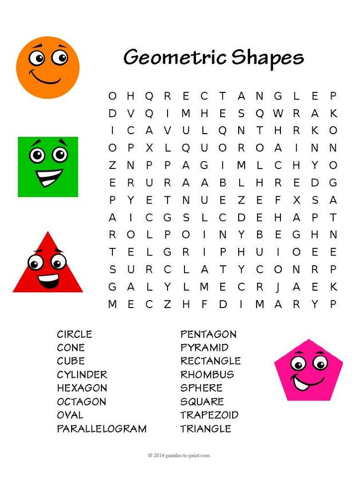Free Printable Word Search Puzzles Geometry
