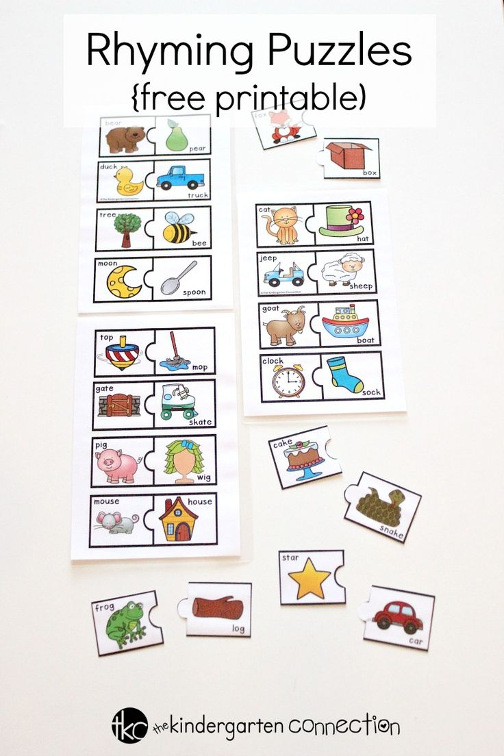 Free Printable Kindergarten Puzzles