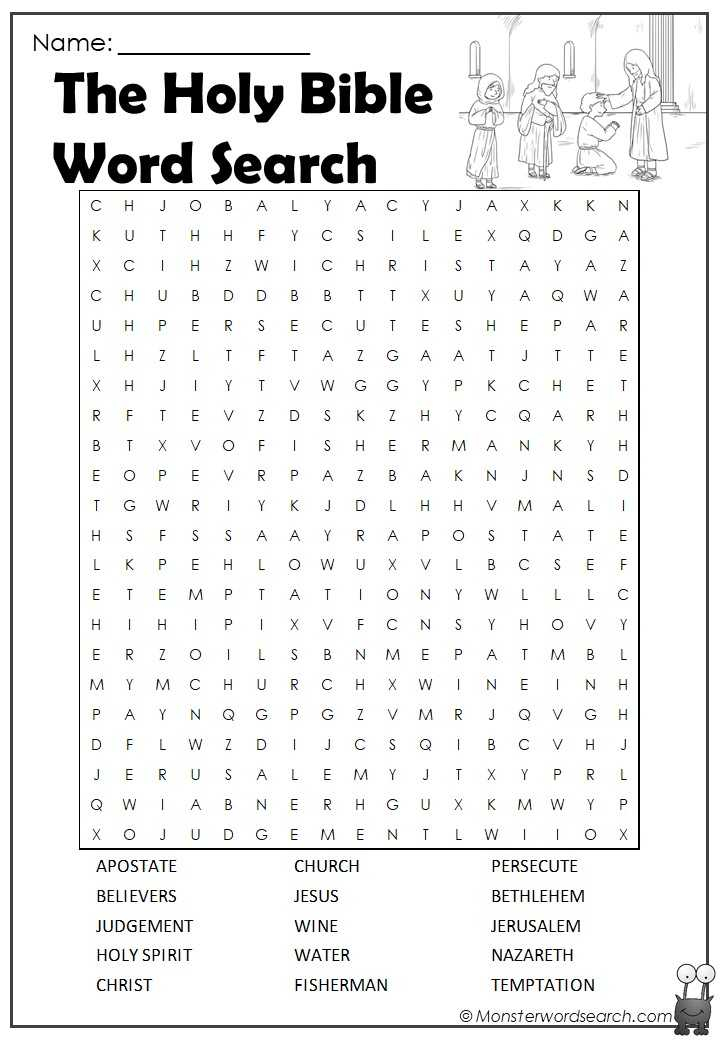 Free Printable Bible Word Puzzles