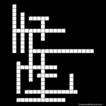 Band Saw Crossword Puzzle