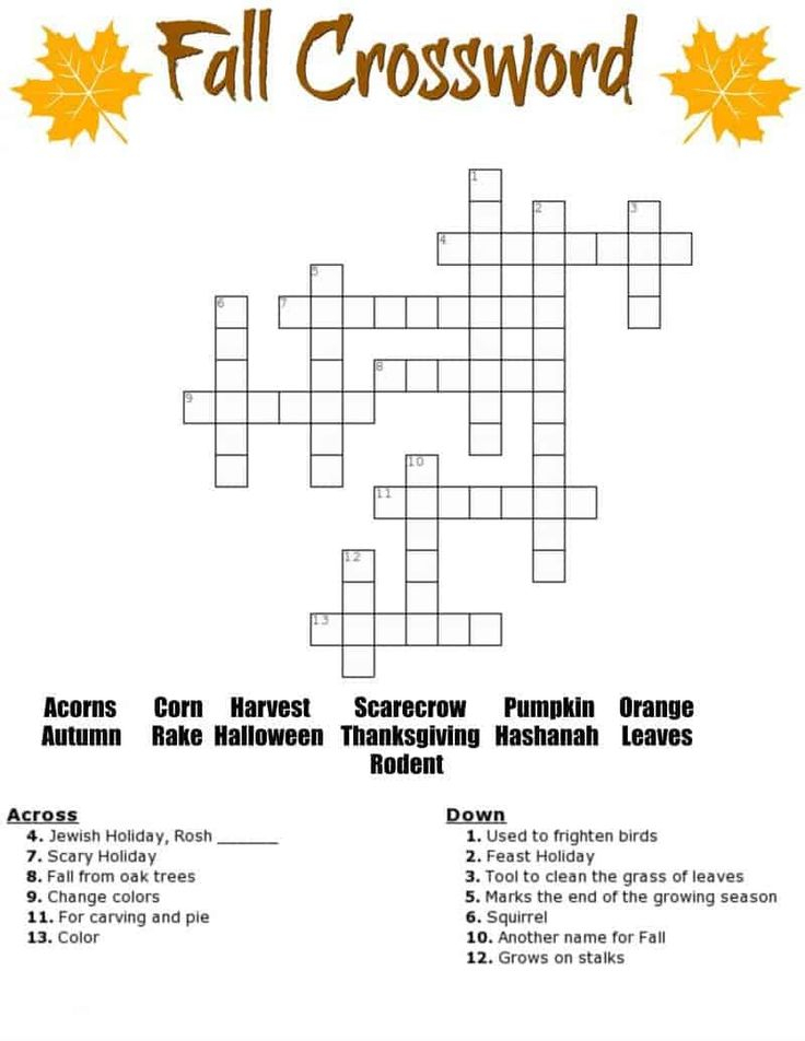 Free Fall Crossword Puzzle Printable Worksheet Available