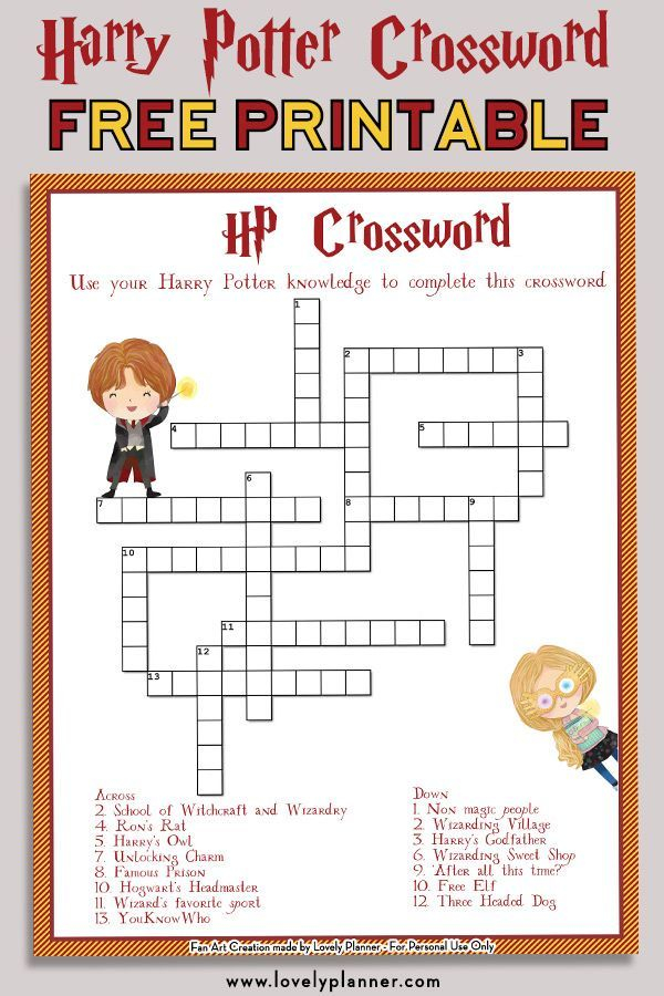 Harry Potter Crossword Printable