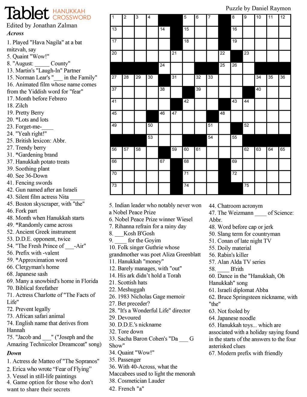 Printable Crossword Clue