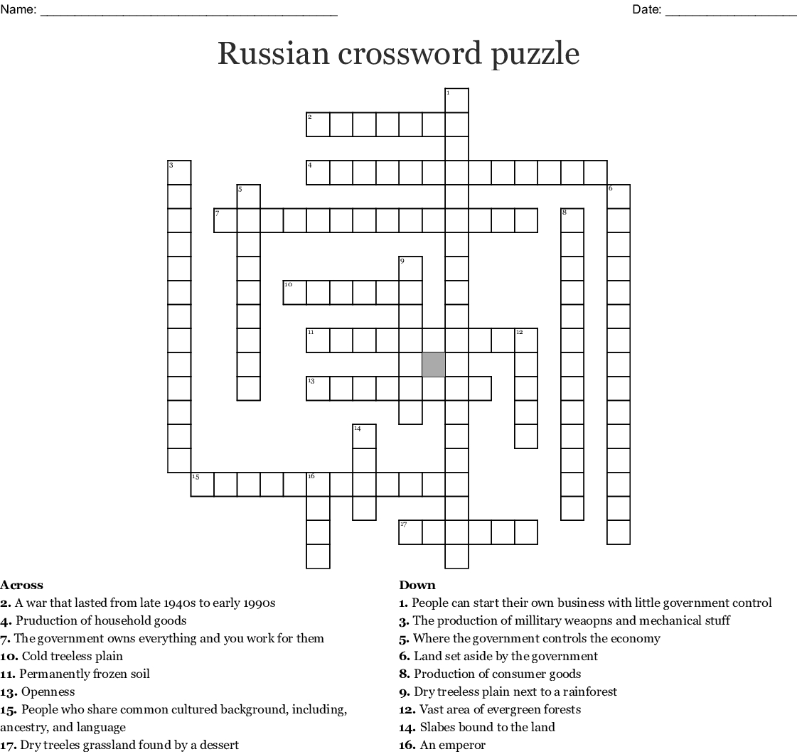 Printable Russian Crossword
