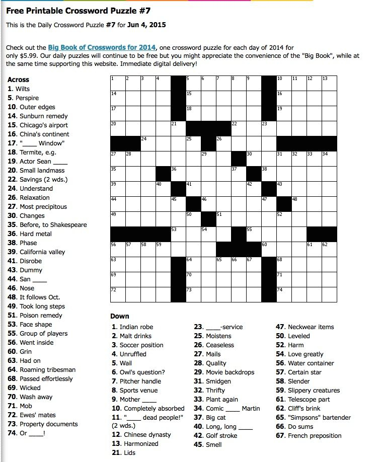 Star Magazine Crossword Puzzle Printable