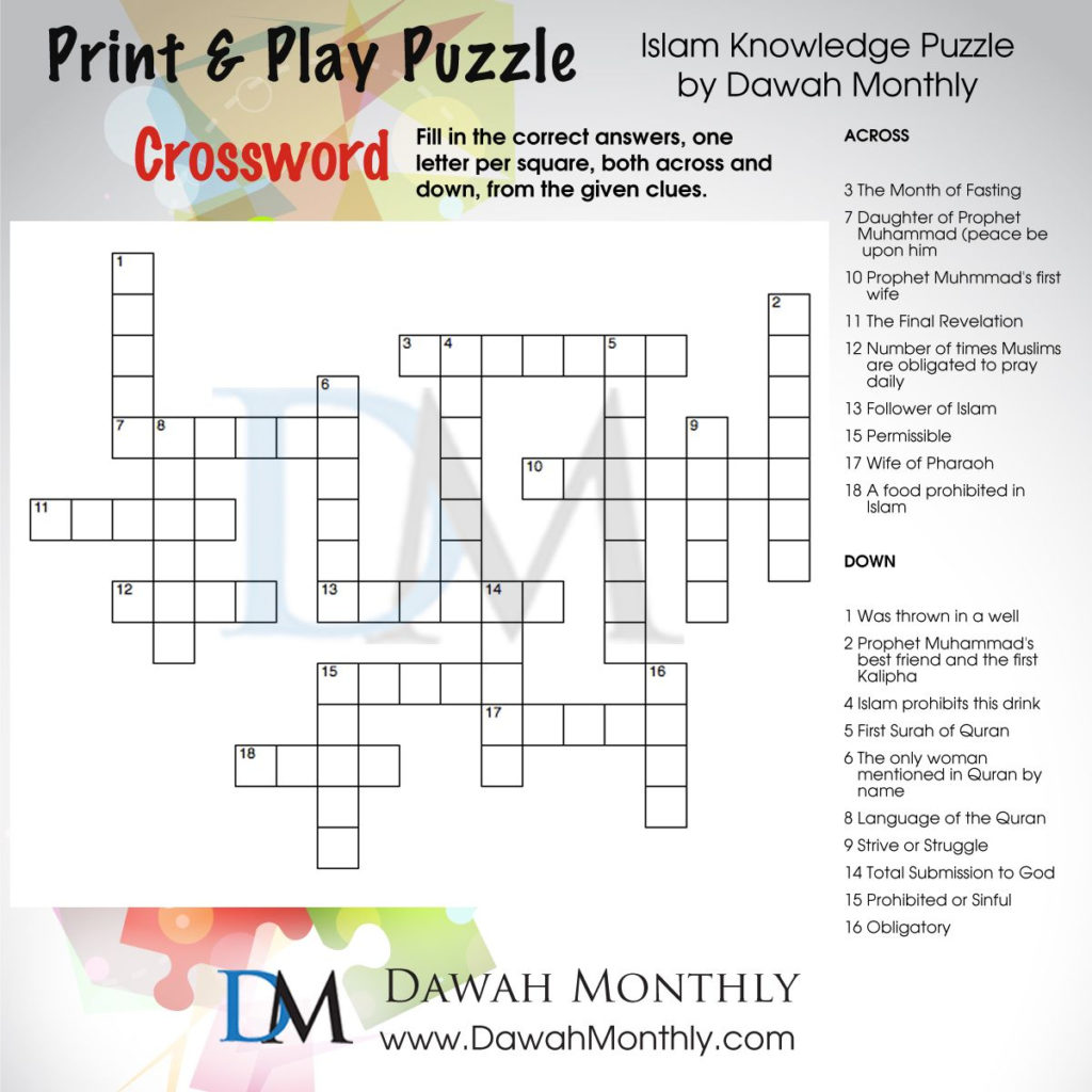 Islam Crossword Puzzle Islamic Kids Activities