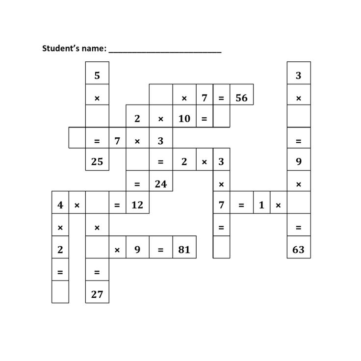 Multiplication Crossword Printable