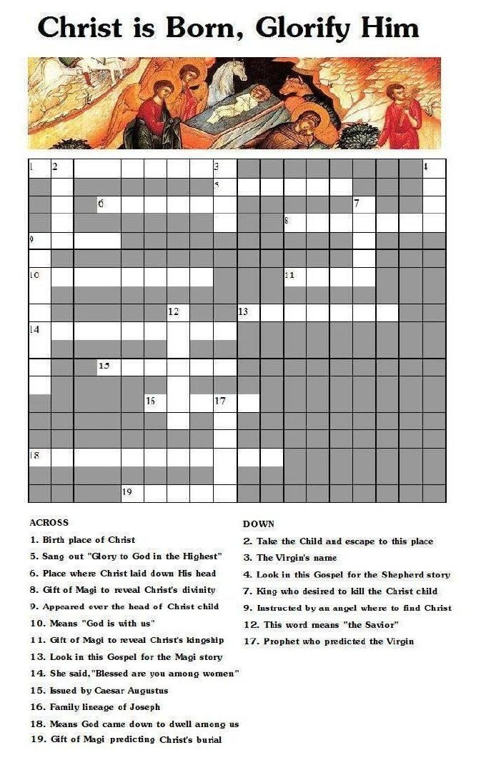 Christian Christmas Crossword Puzzles Printable