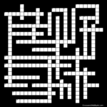 Physical Science Crossword Crossword Puzzle