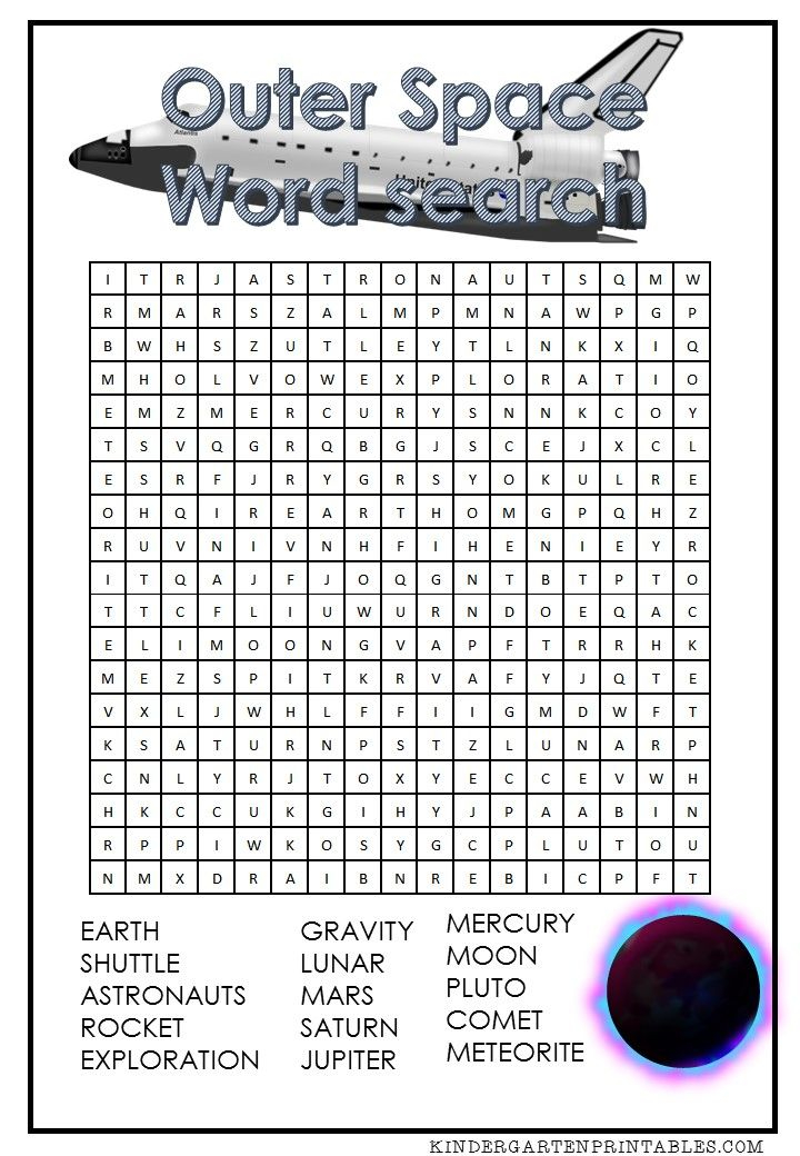 Movie Themed Crossword Puzzles Printable