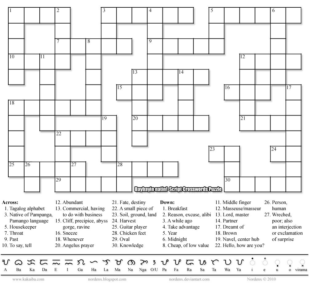 Crossword Puzzle Tagalog Printable