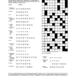 Star Tribune Crossword Puzzle Printable Printable