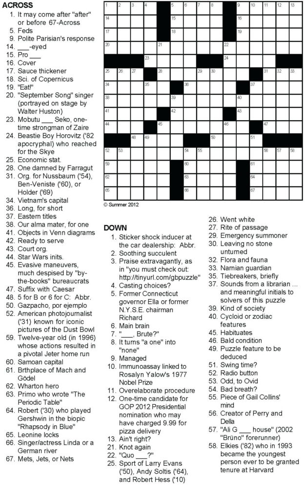 Summer Crossword Puzzle Free Printable Free Printable A To Z