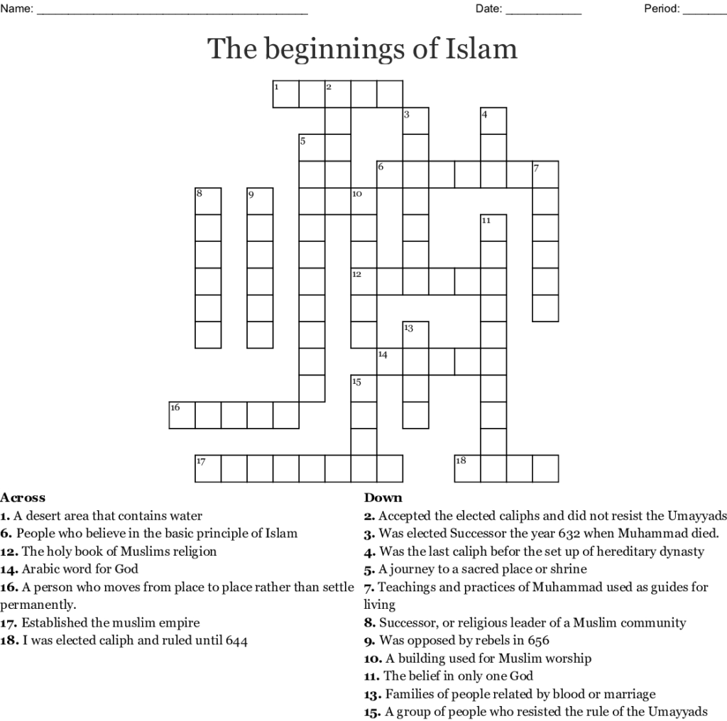 The Beginnings Of Islam Crossword Wordmint Islamic