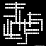 The Philadelphia Inquirer Crossword Puzzle