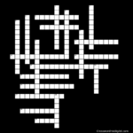 The Philadelphia Inquirer Crossword Puzzle