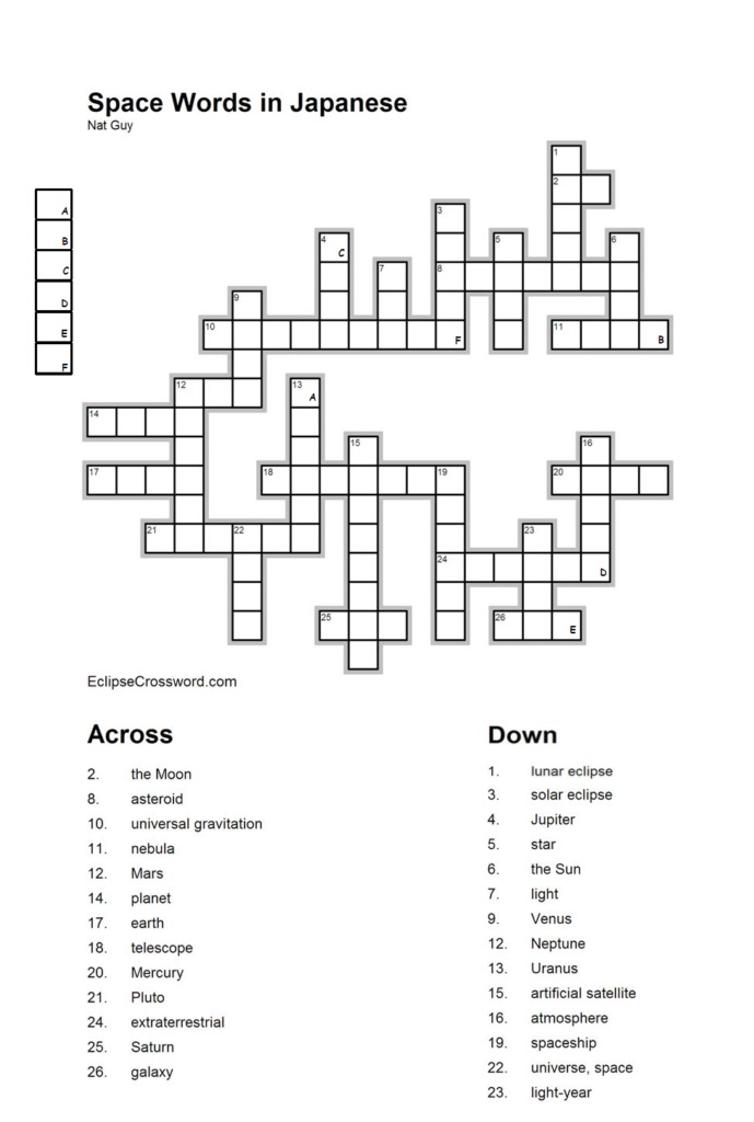 Word Space Crossword Puzzle For Kids