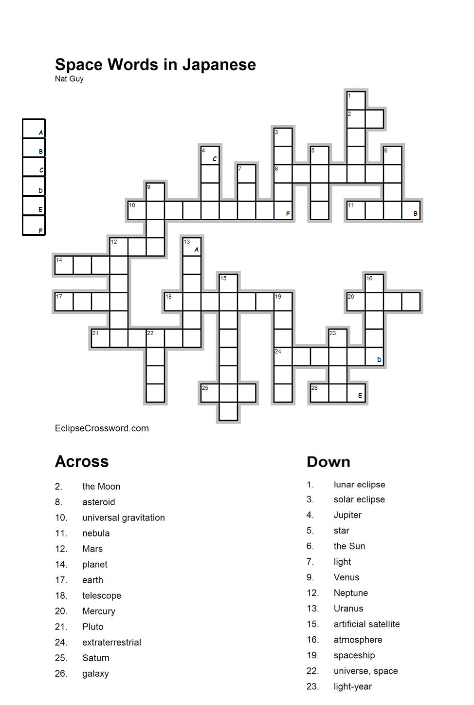 Space Crossword Printable