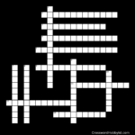 13 Colonies Crossword Crossword Puzzle