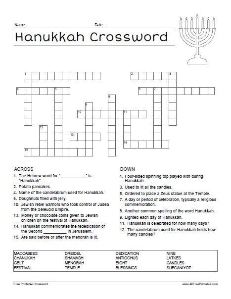 Hanukkah Crossword Puzzle Free Printable