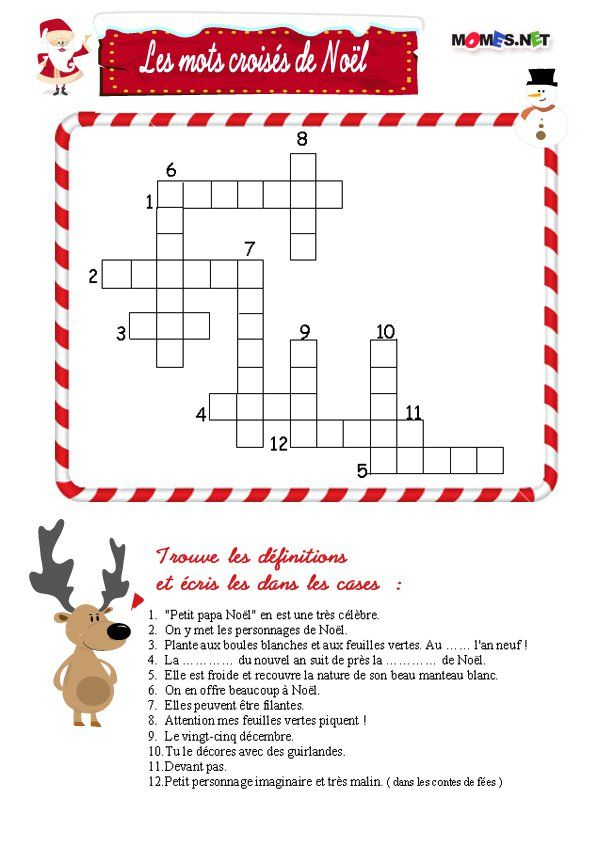 Printable French Christmas Crossword Puzzles