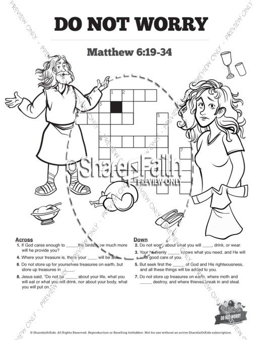Matthew 6 Bible Crossword Puzzles Printable