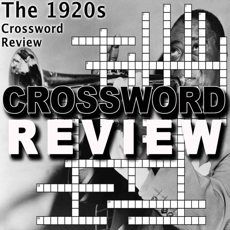 1920s Crossword Puzzle Printable