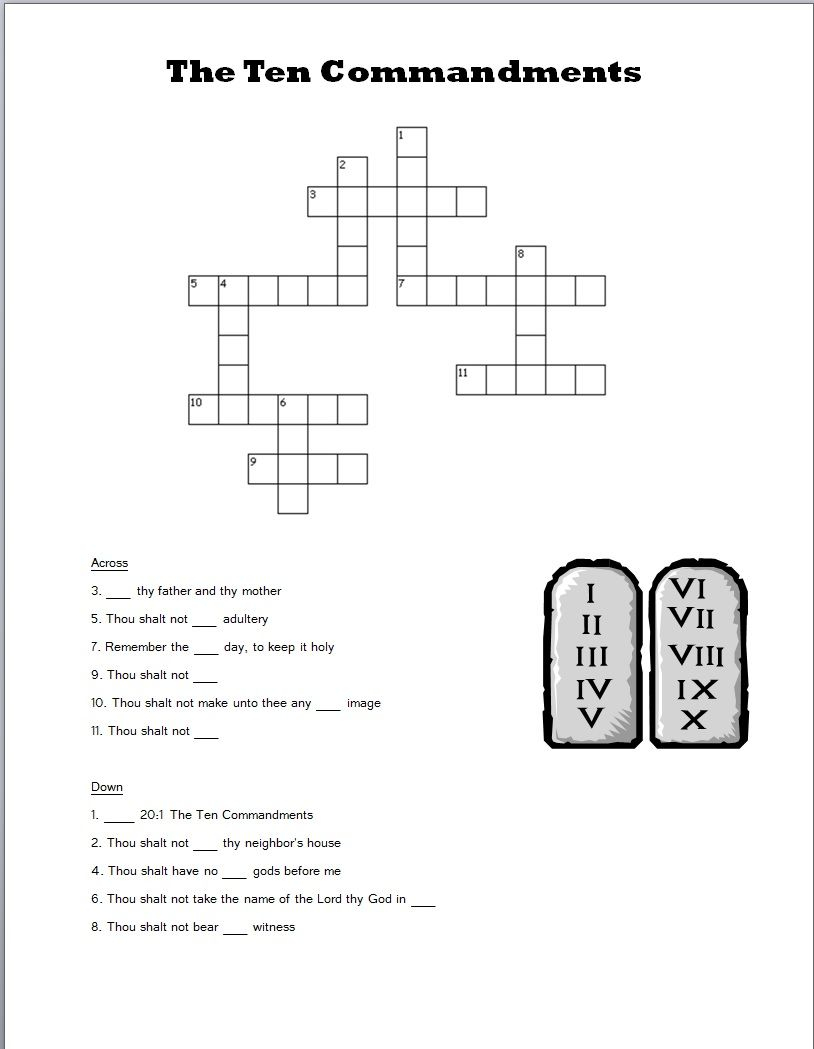Printable Ten Commandments Crossword Puzzle