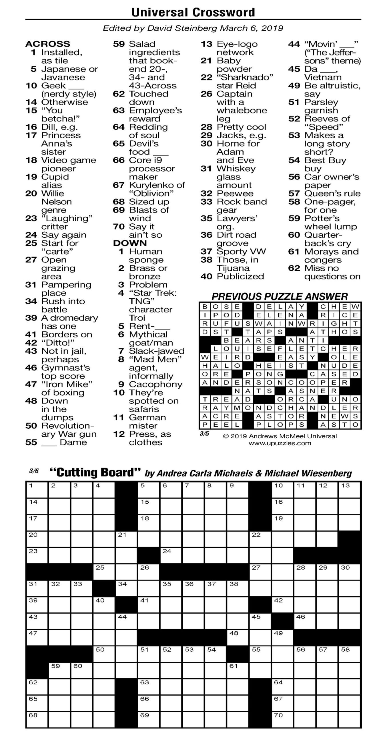 Yard Sale Crossword Puzzle Printable