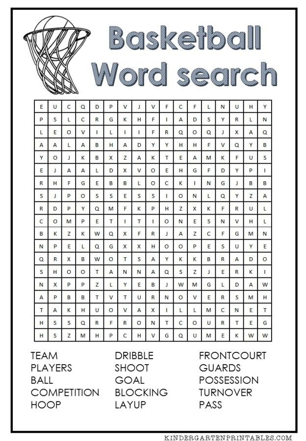 Crossword Puzzle Printable 3rd Grade