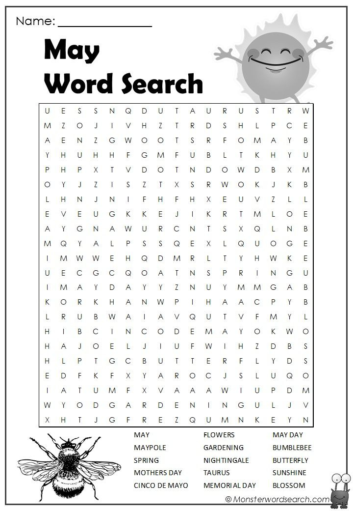 Crossword Puzzle Elementary Printable Free