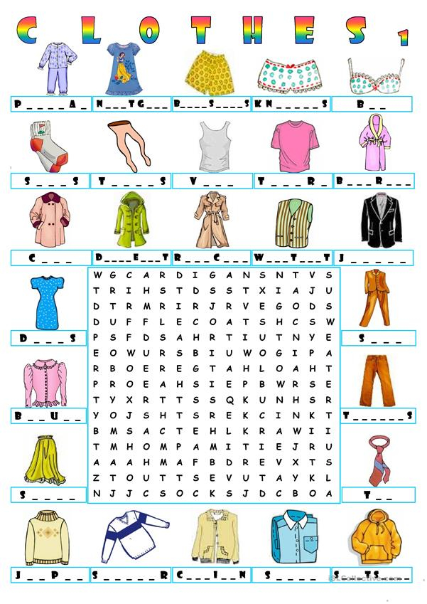 CLOTHES WORDSEARCH 1 Worksheet Free ESL Printable