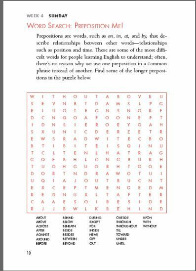 About Printable Crossword Puzzles