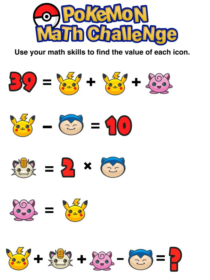 Have You Seen These Free Pok Mon Math Puzzles Mashup