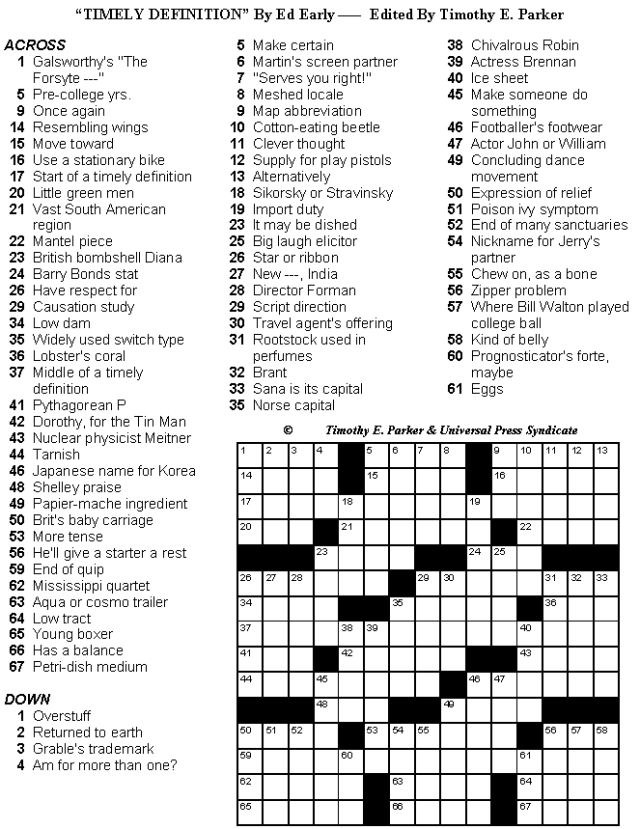 Printable Free Online Medium Level Crossword Puzzles