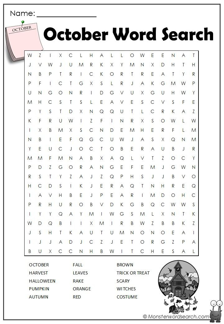 Fun Easy Printable Crossword Puzzles