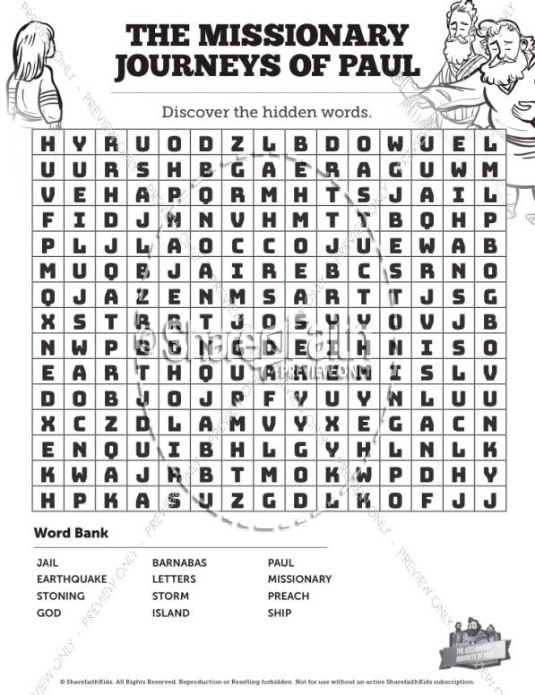 Paul S Missionary Journeys Bible Word Search Puzzles