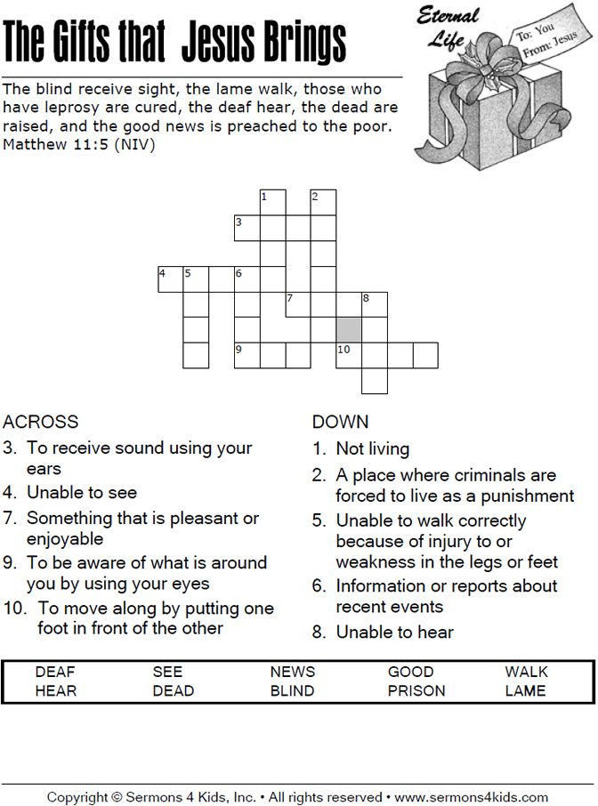 Make Crossword Puzzles Online Printable