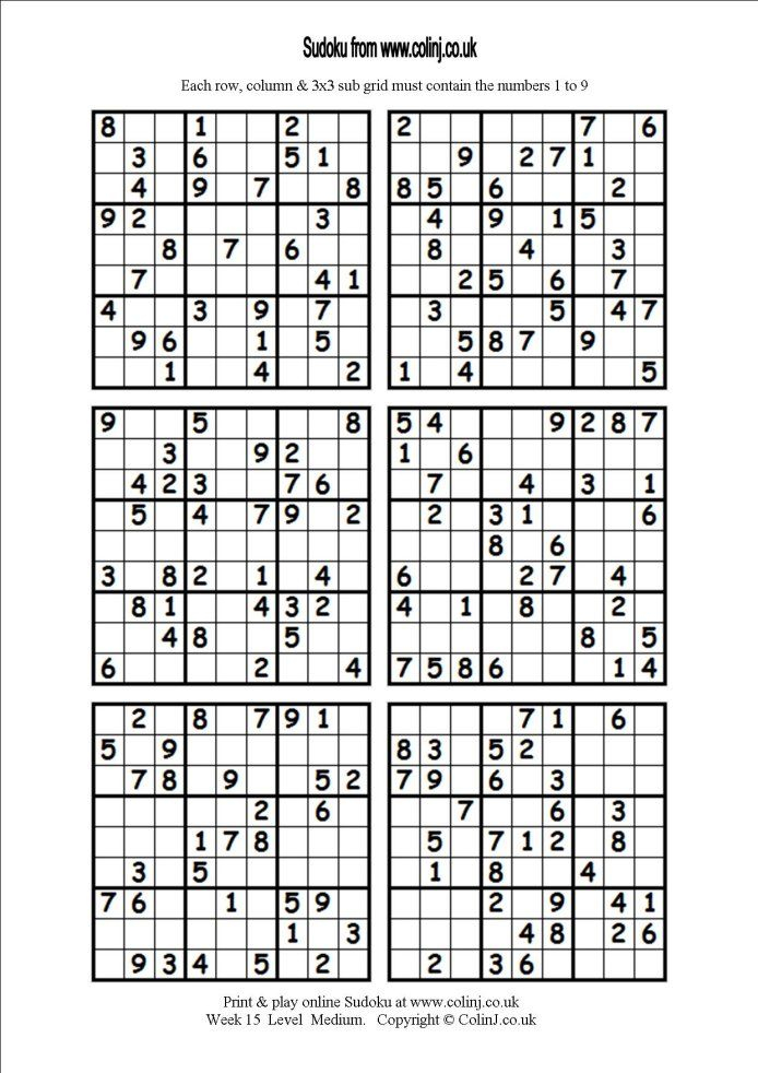 Full Square Crossword Puzzles For Kids Printable