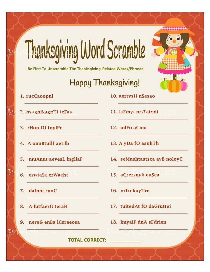 Free Printable Thanksgiving Day Crossword Puzzles