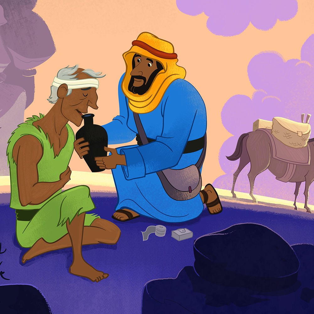 The Parable Of The Good Samaritan Bible Lesson For