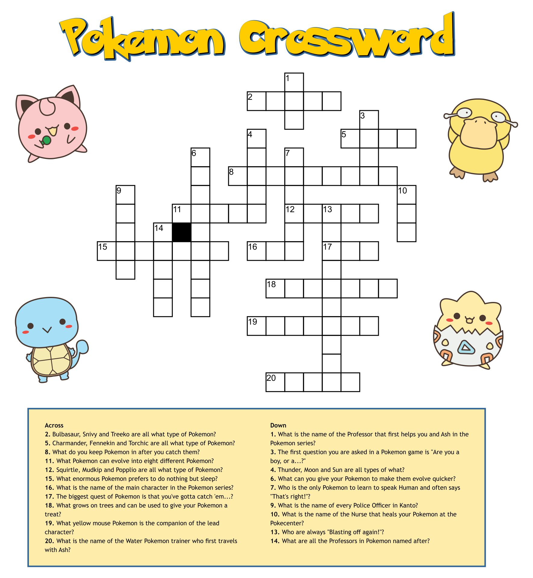 Texture Crossword Puzzle Printable