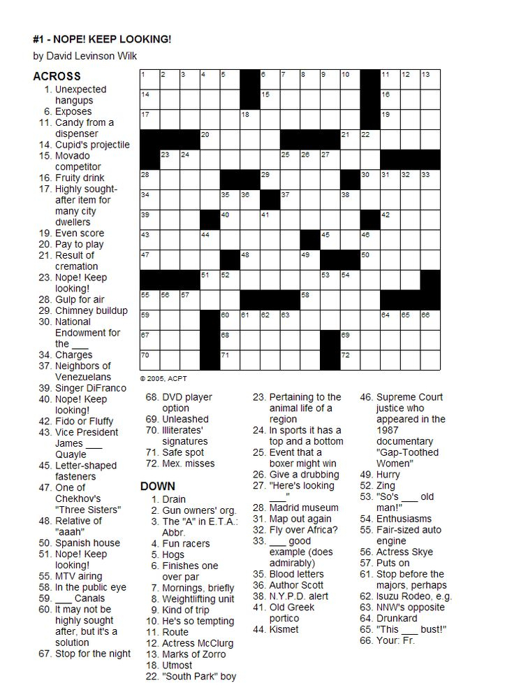 Clueless Crossword Puzzle Printable