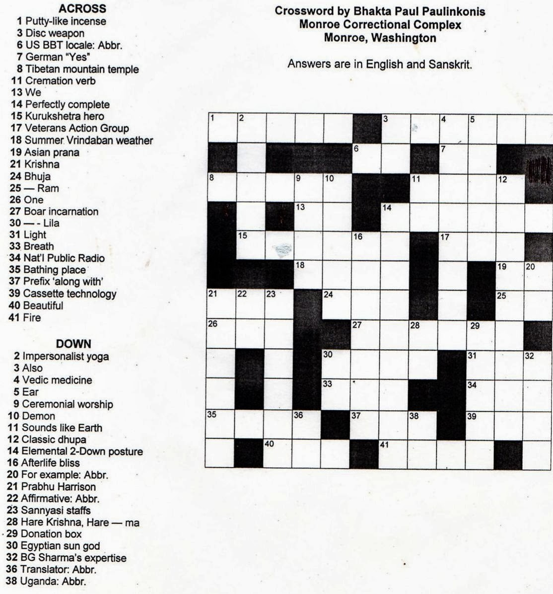 Crossword Puzzle Free Printable Middle School