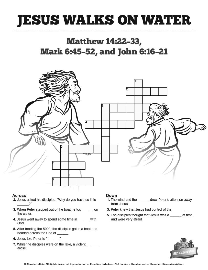 Matthew 22 Bible Crossword Puzzles Printable