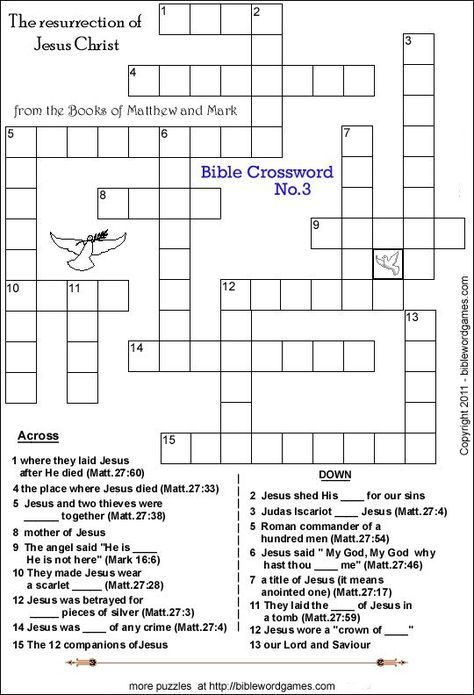 Free Printable Bible Christmas Crossword Puzzles For Adults